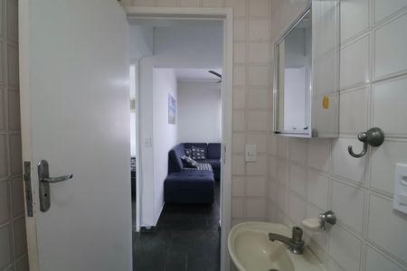 Apartamento para alugar com 80m², 2 quartos e 1 vaga Apartamento para alugar com 80m², 2 quartos e 1 vagaBanheiro Social
