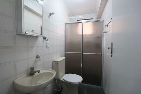 Apartamento para alugar com 80m², 2 quartos e 1 vaga Apartamento para alugar com 80m², 2 quartos e 1 vagaBanheiro Social