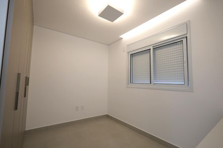 Apartamento à venda com 94m², 3 quartos e 2 vagas Apartamento à venda com 94m², 3 quartos e 2 vagasQuarto Suíte