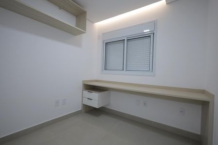 Apartamento à venda com 94m², 3 quartos e 2 vagas Apartamento à venda com 94m², 3 quartos e 2 vagasQuarto 1