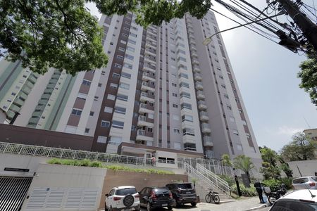 Apartamento à venda com 94m², 3 quartos e 2 vagas Apartamento à venda com 94m², 3 quartos e 2 vagasFachada