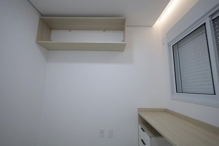 Apartamento à venda com 94m², 3 quartos e 2 vagas Apartamento à venda com 94m², 3 quartos e 2 vagasQuarto 1
