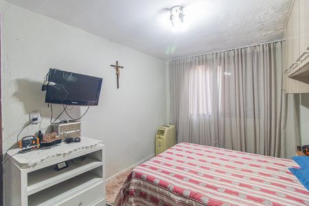 Casa à venda com 300m², 2 quartos e 2 vagasQuarto 1