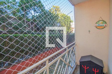 Varanda de apartamento à venda com 2 quartos, 55m² em Jardim Santa Emília, São Paulo