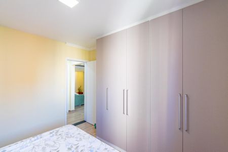 Apartamento à venda com 70m², 2 quartos e 1 vagaQuarto 1