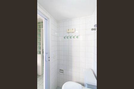 Apartamento à venda com 70m², 2 quartos e 1 vagaBanheiro de Serviço