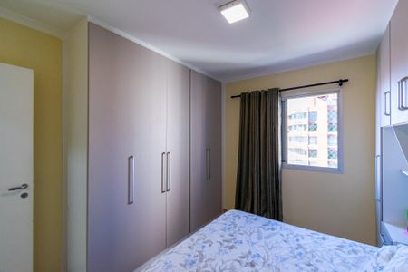 Apartamento à venda com 70m², 2 quartos e 1 vagaQuarto 1