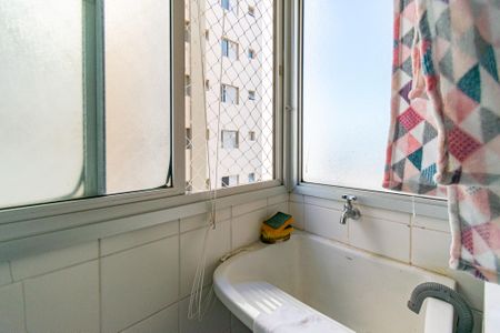 Apartamento à venda com 70m², 2 quartos e 1 vagaLavanderia