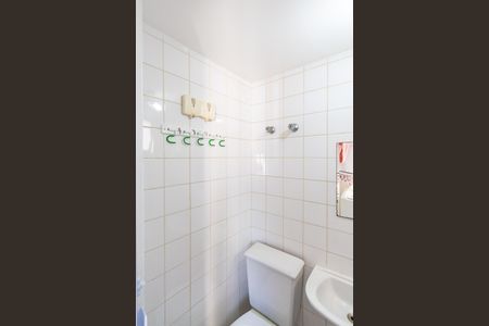 Apartamento à venda com 70m², 2 quartos e 1 vagaBanheiro de Serviço