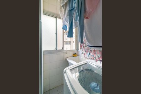 Apartamento à venda com 70m², 2 quartos e 1 vagaLavanderia