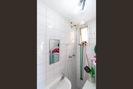 Apartamento à venda com 70m², 2 quartos e 1 vagaBanheiro de Serviço