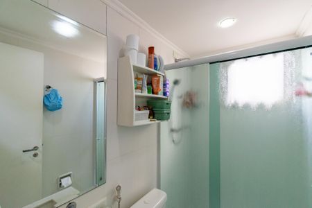 Apartamento à venda com 70m², 2 quartos e 1 vagaBanheiro Social