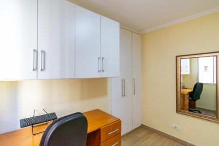 Apartamento à venda com 70m², 2 quartos e 1 vagaQuarto 2