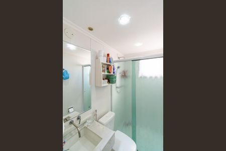 Apartamento à venda com 70m², 2 quartos e 1 vagaBanheiro Social