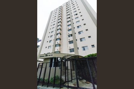 Apartamento à venda com 70m², 2 quartos e 1 vagaFachada