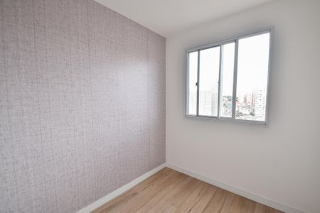 Quarto 1 de apartamento para alugar com 2 quartos, 41m² em Cambuci, São Paulo