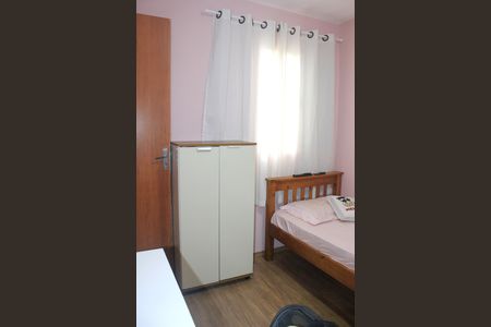 Apartamento à venda com 44m², 2 quartos e 1 vagaQuarto 1