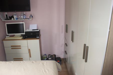Apartamento à venda com 44m², 2 quartos e 1 vagaQuarto 2