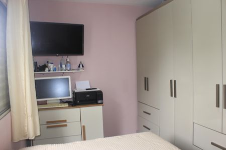 Apartamento à venda com 44m², 2 quartos e 1 vagaQuarto 2