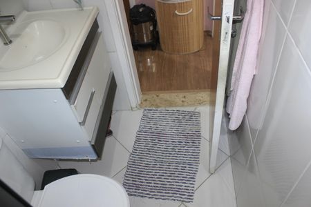 Apartamento à venda com 44m², 2 quartos e 1 vagaBanheiro