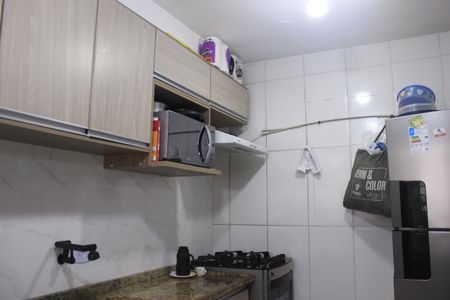 Apartamento à venda com 44m², 2 quartos e 1 vagaCozinha 
