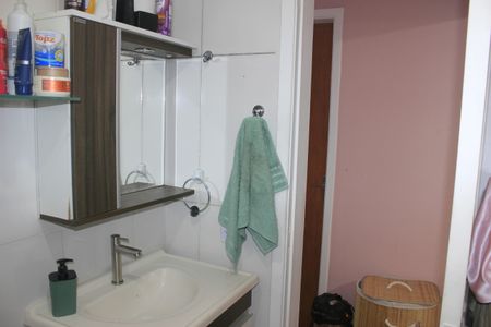 Apartamento à venda com 44m², 2 quartos e 1 vagaBanheiro