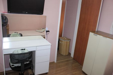 Apartamento à venda com 44m², 2 quartos e 1 vagaQuarto 1