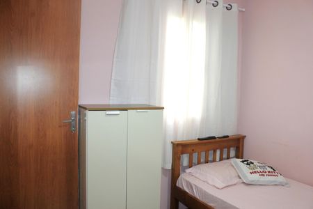 Apartamento à venda com 44m², 2 quartos e 1 vagaQuarto 1