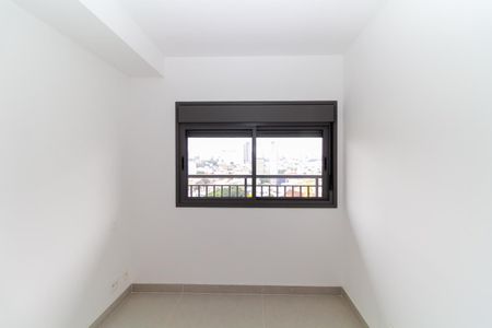 Apartamento à venda com 30m², 1 quarto e 1 vagaSuíte