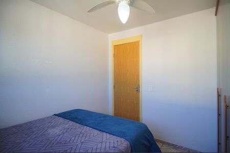 Apartamento à venda com 72m², 2 quartos e 1 vagaQuarto 1