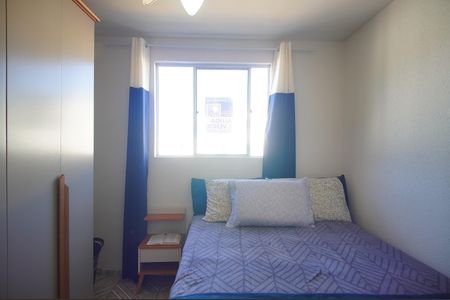 Apartamento à venda com 72m², 2 quartos e 1 vagaQuarto 1