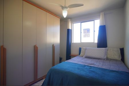 Apartamento à venda com 72m², 2 quartos e 1 vagaQuarto 1