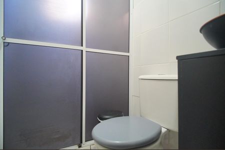 Apartamento à venda com 72m², 2 quartos e 1 vagaBanheiro