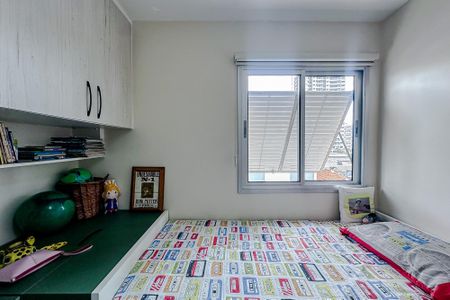 Apartamento à venda com 77m², 3 quartos e 1 vagaQuarto 1