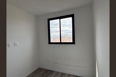 Apartamento à venda com 44m², 1 quarto e sem vaga Apartamento à venda com 44m², 1 quarto e sem vagaQuarto