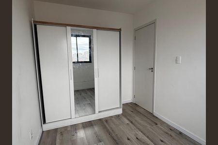 Apartamento à venda com 44m², 1 quarto e sem vaga Apartamento à venda com 44m², 1 quarto e sem vagaQuarto