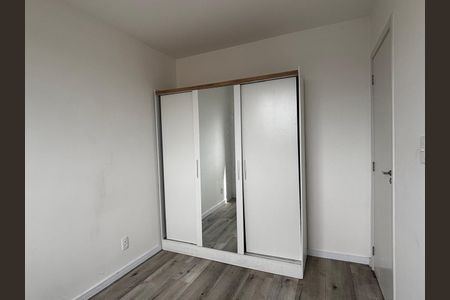 Apartamento à venda com 44m², 1 quarto e sem vaga Apartamento à venda com 44m², 1 quarto e sem vagaQuarto