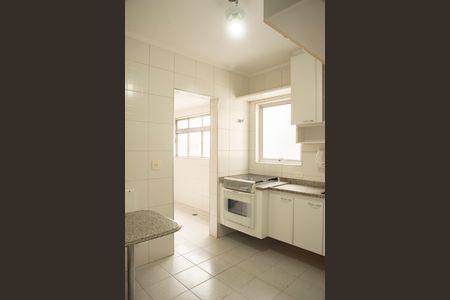 Apartamento à venda com 73m², 2 quartos e 2 vagasCozinha