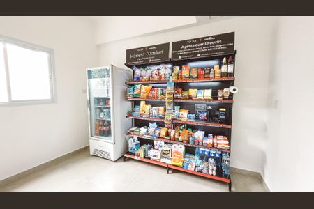 Apartamento à venda com 41m², 2 quartos e sem vaga Apartamento à venda com 41m², 2 quartos e sem vagaÁrea comum