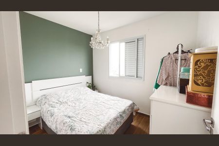 Apartamento à venda com 41m², 2 quartos e sem vaga Apartamento à venda com 41m², 2 quartos e sem vagaQuarto 1