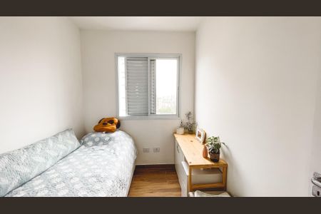 Apartamento à venda com 41m², 2 quartos e sem vaga Apartamento à venda com 41m², 2 quartos e sem vagaQuarto 2