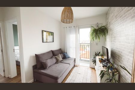 Apartamento à venda com 41m², 2 quartos e sem vaga Apartamento à venda com 41m², 2 quartos e sem vagaSala