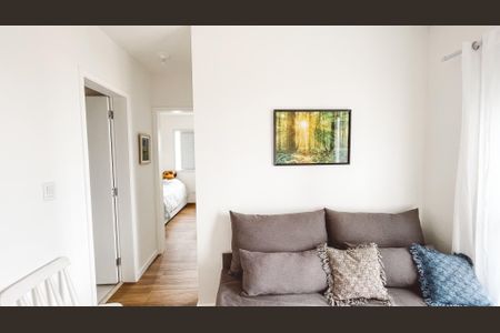 Apartamento à venda com 41m², 2 quartos e sem vaga Apartamento à venda com 41m², 2 quartos e sem vagaSala