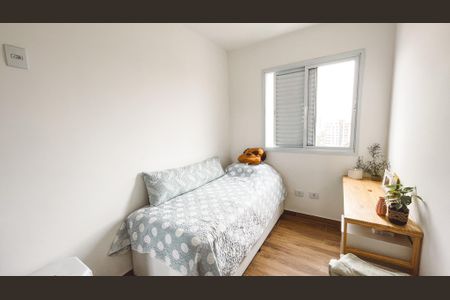 Apartamento à venda com 41m², 2 quartos e sem vaga Apartamento à venda com 41m², 2 quartos e sem vagaQuarto 2