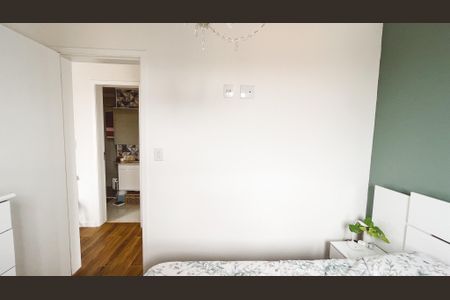 Apartamento à venda com 41m², 2 quartos e sem vaga Apartamento à venda com 41m², 2 quartos e sem vagaQuarto 1