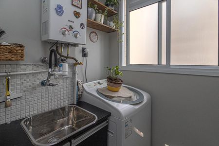 Apartamento à venda com 51m², 2 quartos e 1 vaga Apartamento à venda com 51m², 2 quartos e 1 vagaÁrea de Serviço