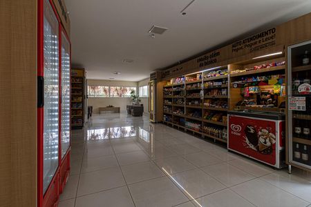 Apartamento à venda com 51m², 2 quartos e 1 vaga Apartamento à venda com 51m², 2 quartos e 1 vagaÁrea comum