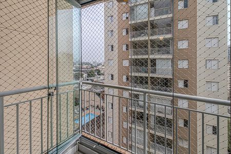 Apartamento à venda com 51m², 2 quartos e 1 vaga Apartamento à venda com 51m², 2 quartos e 1 vagaSacada