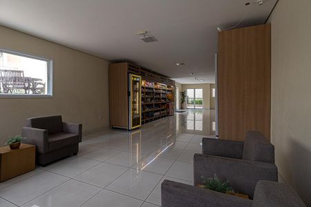 Apartamento à venda com 51m², 2 quartos e 1 vaga Apartamento à venda com 51m², 2 quartos e 1 vagaÁrea comum