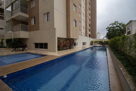 Apartamento à venda com 51m², 2 quartos e 1 vaga Apartamento à venda com 51m², 2 quartos e 1 vagaÁrea comum